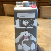 
            菊正宗_
            青物が好きさん