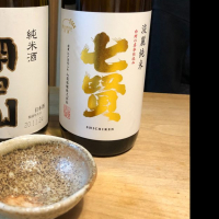 
            七賢_
            青物が好きさん