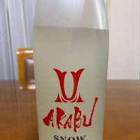 
            赤武_
            裕太さん