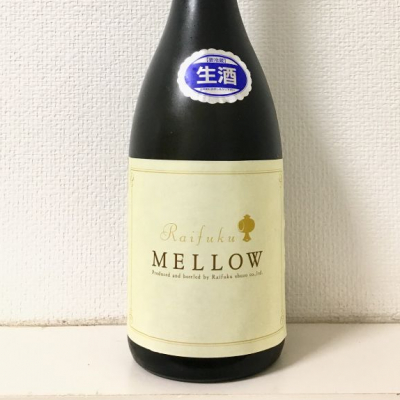 MELLOWのレビュー by_Anekopika