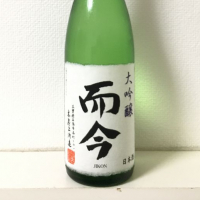 
            而今_
            Anekopikaさん
