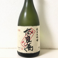 
            奈良萬_
            Anekopikaさん