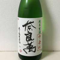 
            奈良萬_
            Anekopikaさん