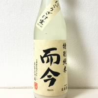 
            而今_
            Anekopikaさん