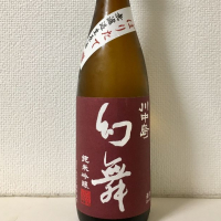 
            川中島 幻舞_
            Anekopikaさん