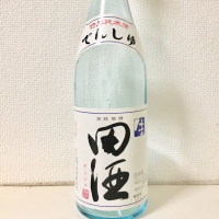 
            田酒_
            Anekopikaさん