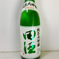 
            田酒_
            Anekopikaさん