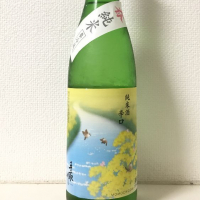 
            手取川_
            Anekopikaさん