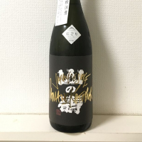 
            山の壽_
            Anekopikaさん
