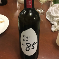 Hyogo Sake 85