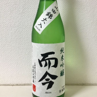 
            而今_
            Anekopikaさん