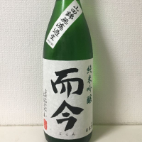 
            而今_
            Anekopikaさん