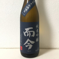 
            而今_
            Anekopikaさん