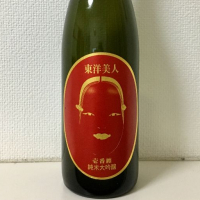 
            東洋美人_
            Anekopikaさん