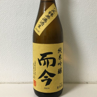 
            而今_
            Anekopikaさん