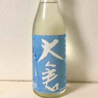 
            大倉_
            Anekopikaさん