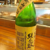 
            悦凱陣_
            Anekopikaさん