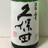 
            久保田_
            Anekopikaさん