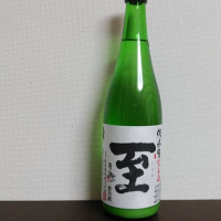 
            至_
            よしおさん