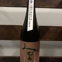 
            みむろ杉_
            yuzoさん