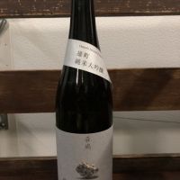 
            森嶋_
            yuzoさん