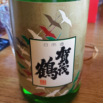 広島県の酒