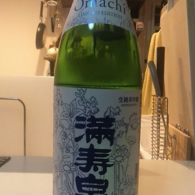 富山県の酒