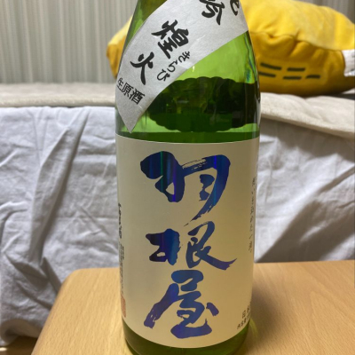 富山県の酒