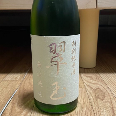 秋田県の酒