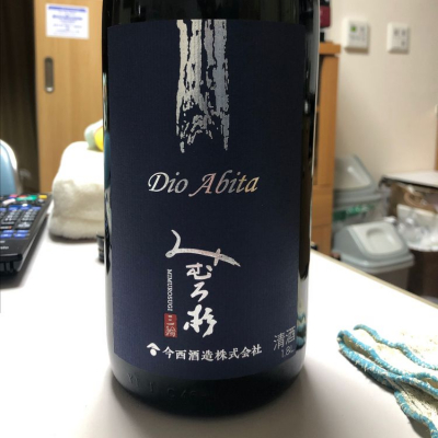 奈良県の酒