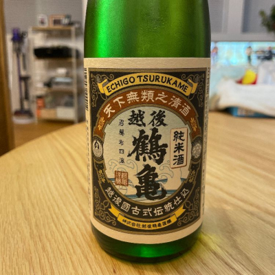 新潟県の酒