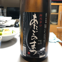 宮城県の酒