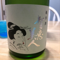 
            ちえびじん_
            かいくんパパさん