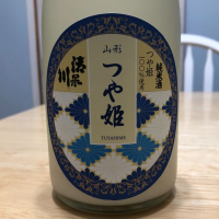
            清泉川_
            かいくんパパさん