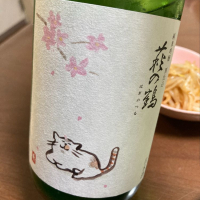 
            萩の鶴_
            mie.donさん