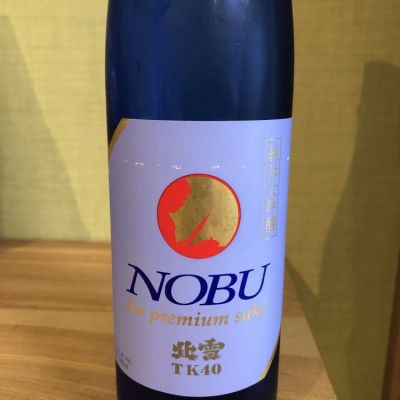 NOBUのレビュー by_ymymfff