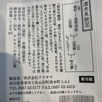 
            文佳人_
            ymymfffさん