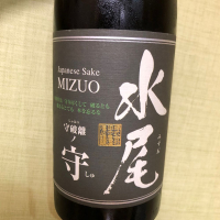 長野県の酒