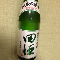 青森県の酒