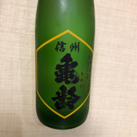 長野県の酒