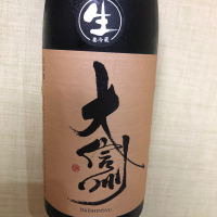 長野県の酒