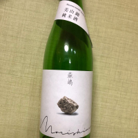 茨城県の酒