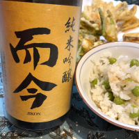 而今
