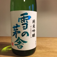 
            雪の茅舎_
            Munetoshi Katoさん