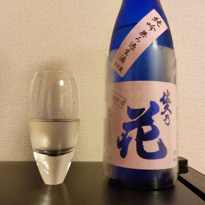 長野県の酒