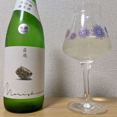 茨城県の酒