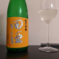 青森県の酒