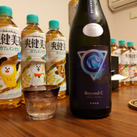 千葉県の酒