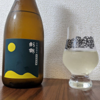 静岡県の酒