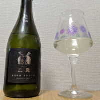 愛知県の酒